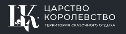 Царство Королевство